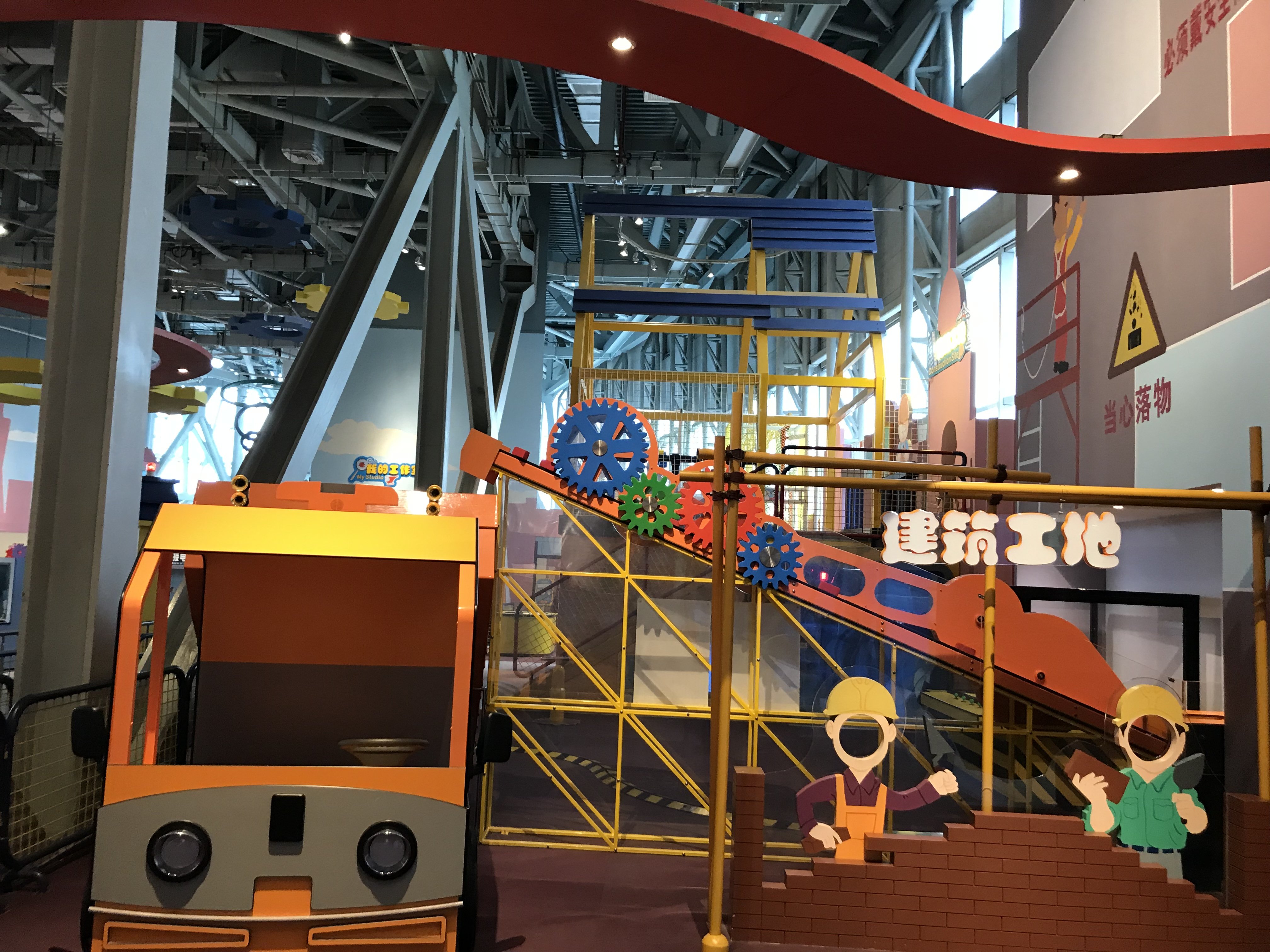 广东科学中心,旅游攻略,自助游,自驾游,自由行,