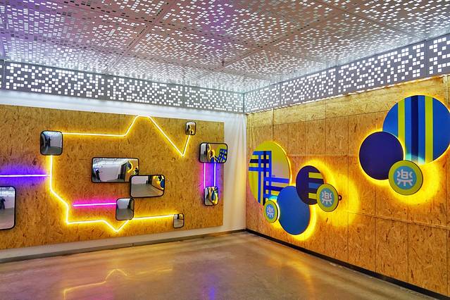 珠海乐士文化区