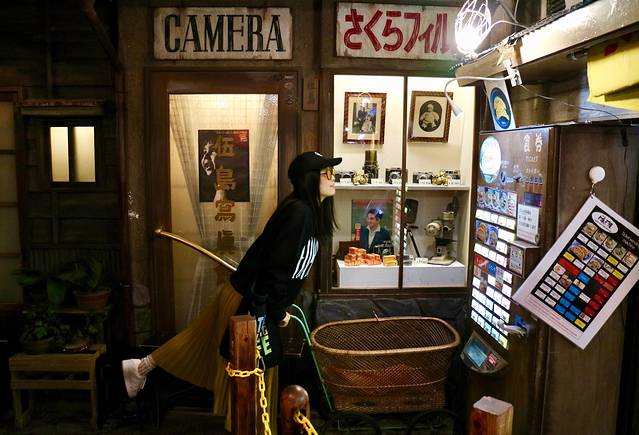 新横滨拉面博物馆