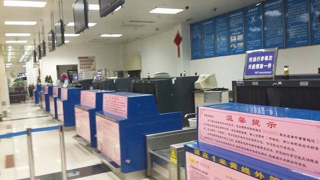 德宏芒市国际机场