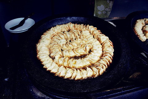 向群锅饺(坡子街店)