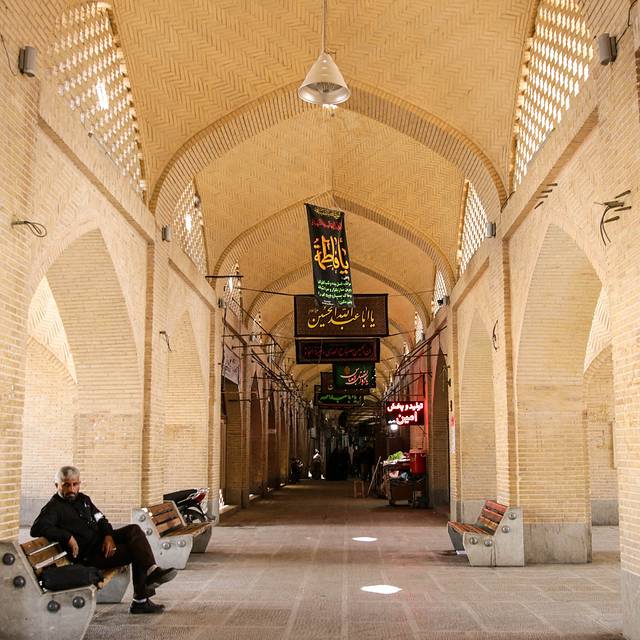 希克斯罗图福拉清真寺