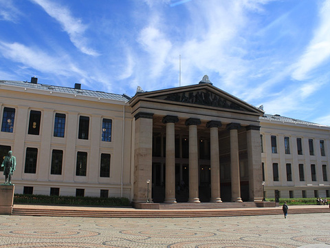 奥斯陆大学university of oslo