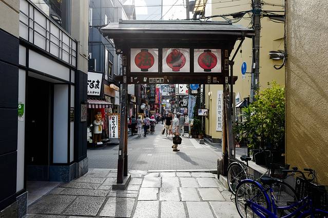 千日前道具屋筋商店街