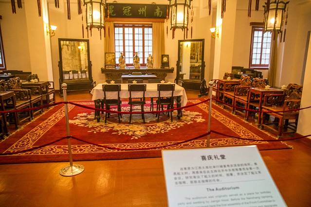 八一南昌起义总指挥部旧址