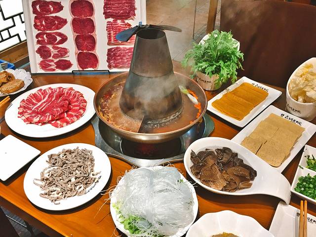古铜老院爆肚涮肉·清真(双井店)