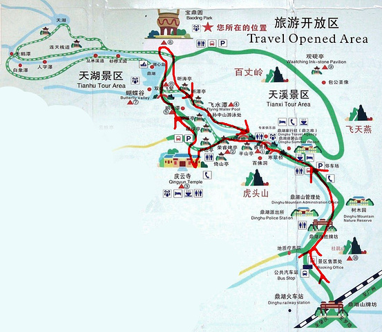 好吧,那就跟关我们的路线走吧.来自游记广东四大名山之鼎湖山,天