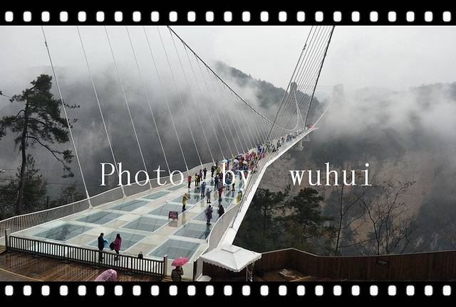 广州出发张家界凤凰古城四日包车全景游