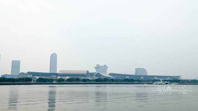 一方长堤健康产业中心