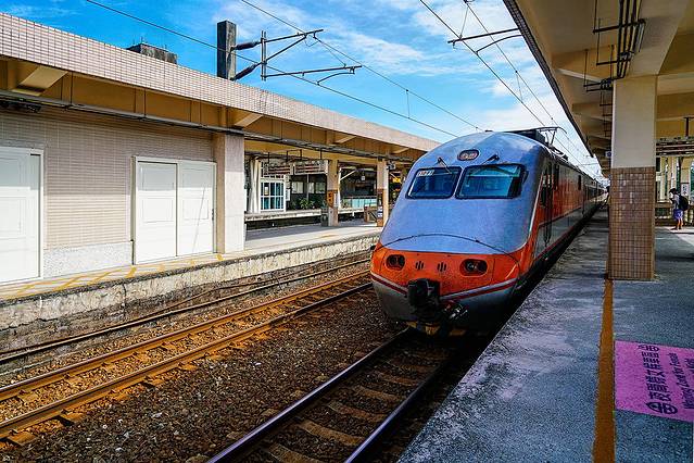 新城（太鲁阁）火车站