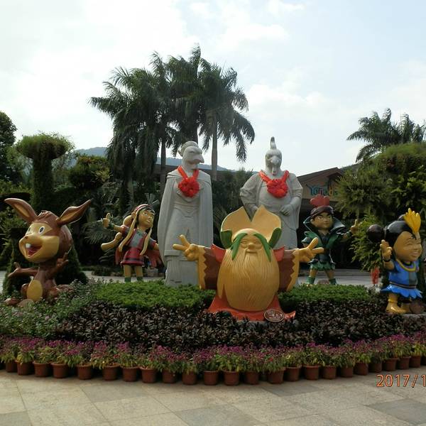 2018呀诺达雨林文化旅游区门票,保亭呀诺达雨