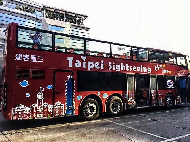 台北市双层观光巴士