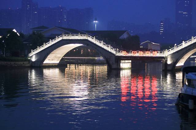 南塘文化旅游区