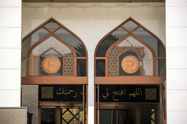 兰州拱北清真寺