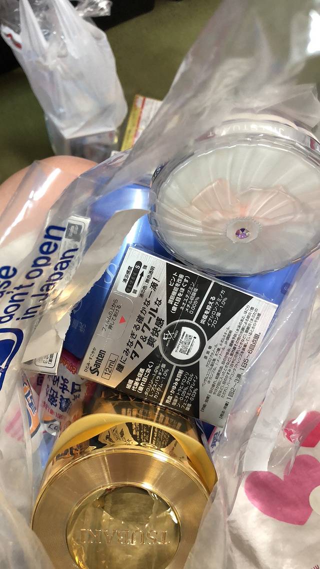 大丸百货（札幌店）