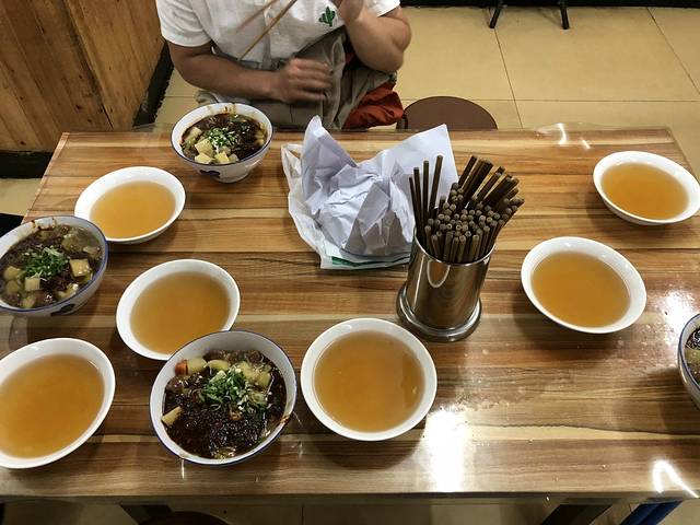 老字号贾家肉丸糊辣汤(光明巷店)