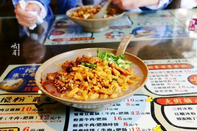 东门豆腐脑(绥山东路店)