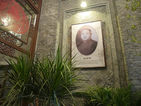 安东老街旅游景点攻略图