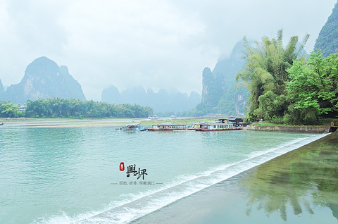 兴坪古镇旅游景点攻略图