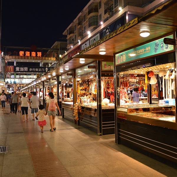 2019解放路步行街购物攻略,三亚解放路步行街购物中心推荐,点评\/电话\/地址-【去哪儿攻略】