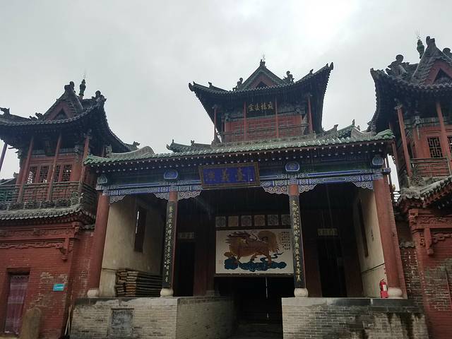 关帝庙