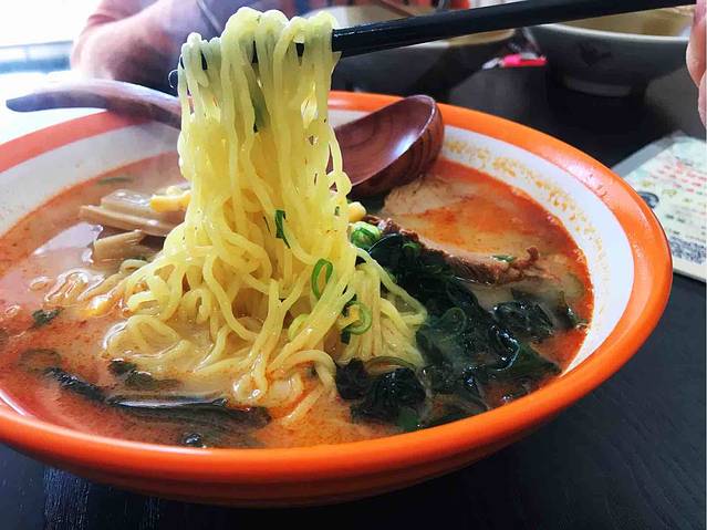 和幸面馆(长兴街店)