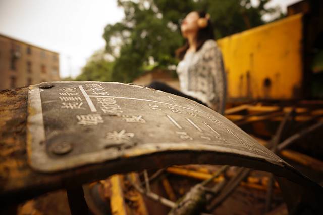 石围塘站(货运站)