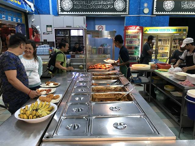 Restoran Yusoof dan Zakhir