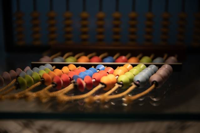 中国珠算博物馆