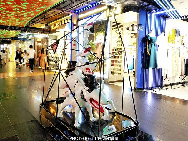 时尚天河商业广场