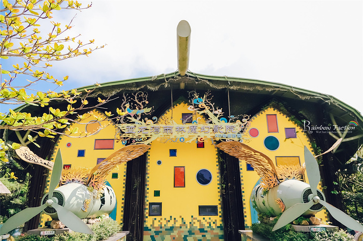 上一次去过了呀诺达,这次住的亚龙湾迎宾馆距