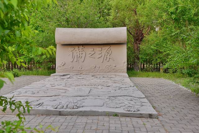 北大荒农机博览园