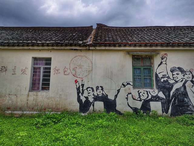 形成了"步步皆风景,人在画中游"的景观_南洞艺谷"的评论图片