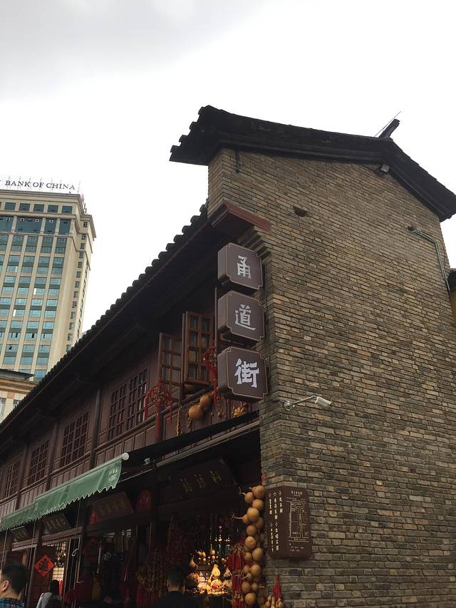 甬道街花鸟市场