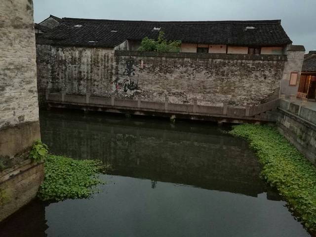 王羲之故居旅游区