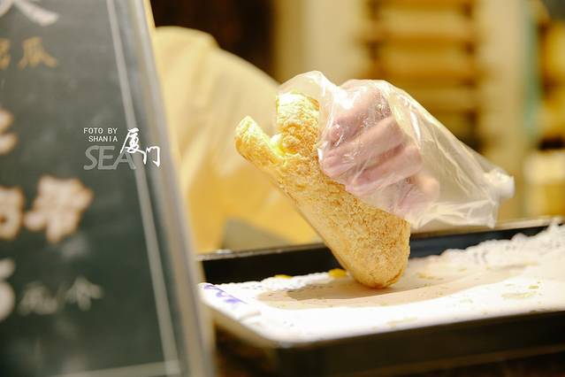 卢阿嬷的手艺·手作闽南甜品