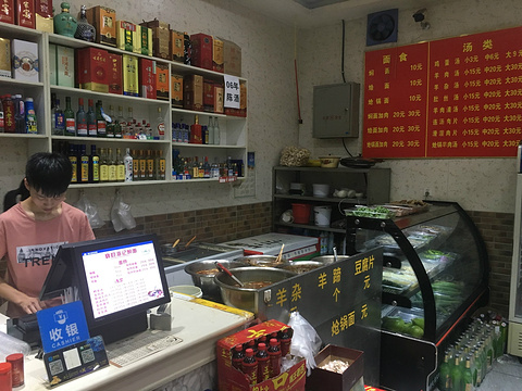 襄县海记焖面旅游景点攻略图