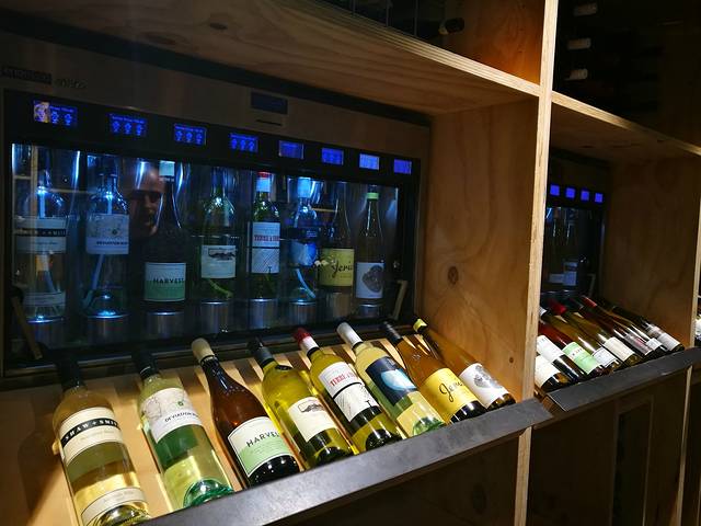 澳大利亚国家葡萄酒中心