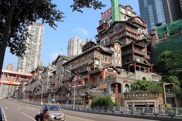 洪崖洞民俗风貌区