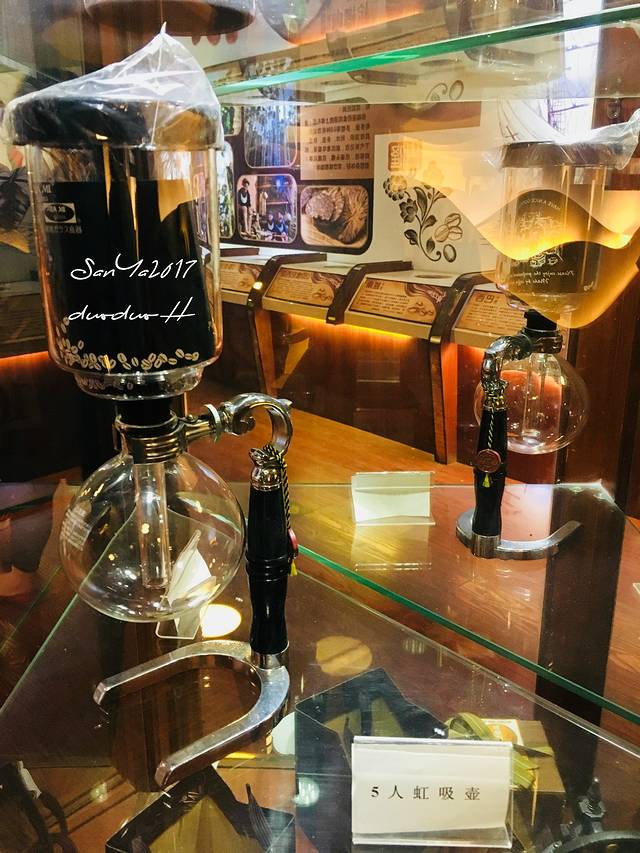 万宁兴隆咖啡文化博览园