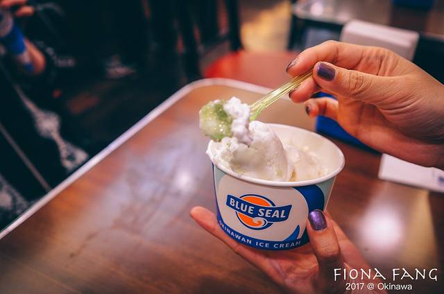 Blue Seal(大湾店)