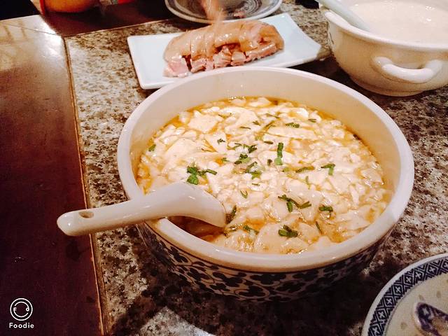 南京大排档(德基广场店)