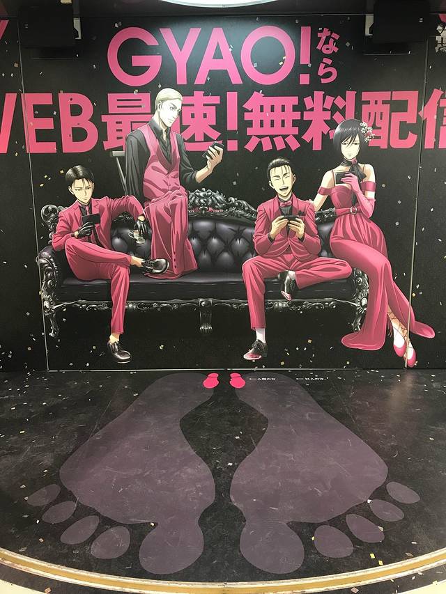 アニメイト池袋本店