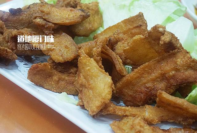 六和居海鲜食府