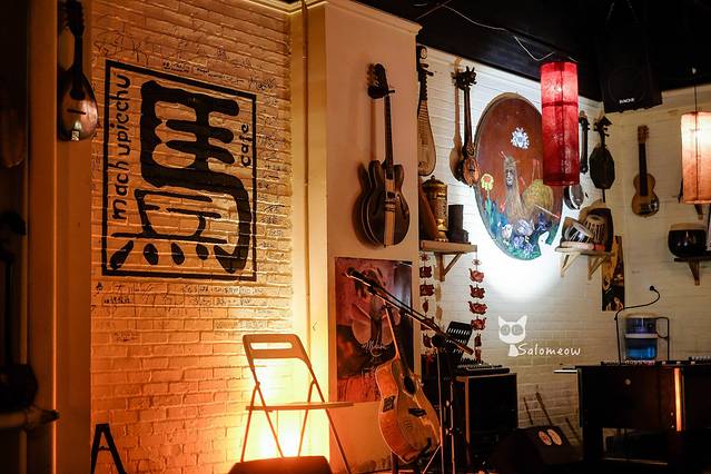 马丘比丘咖啡馆