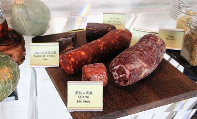 北京香格里拉饭店·AZUR聚餐厅