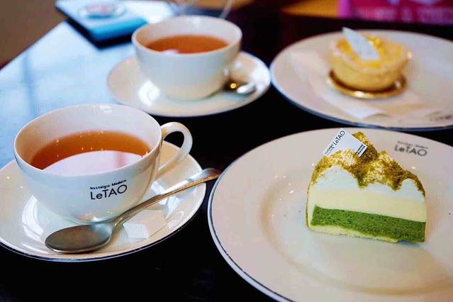 Nouvelle Vague LeTAO Chocolatier