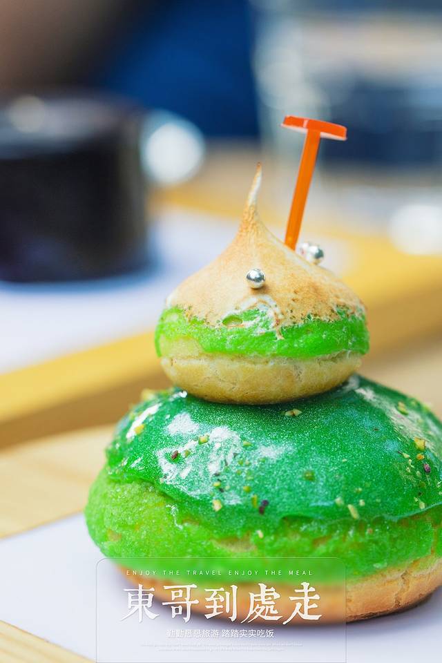 TIENSTIENS将将(三里屯店)