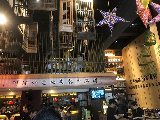 景德镇民窑博物馆