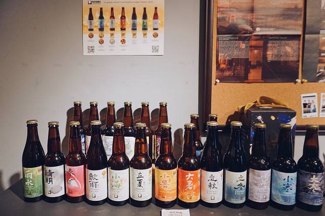 宝藏岩国际艺术村